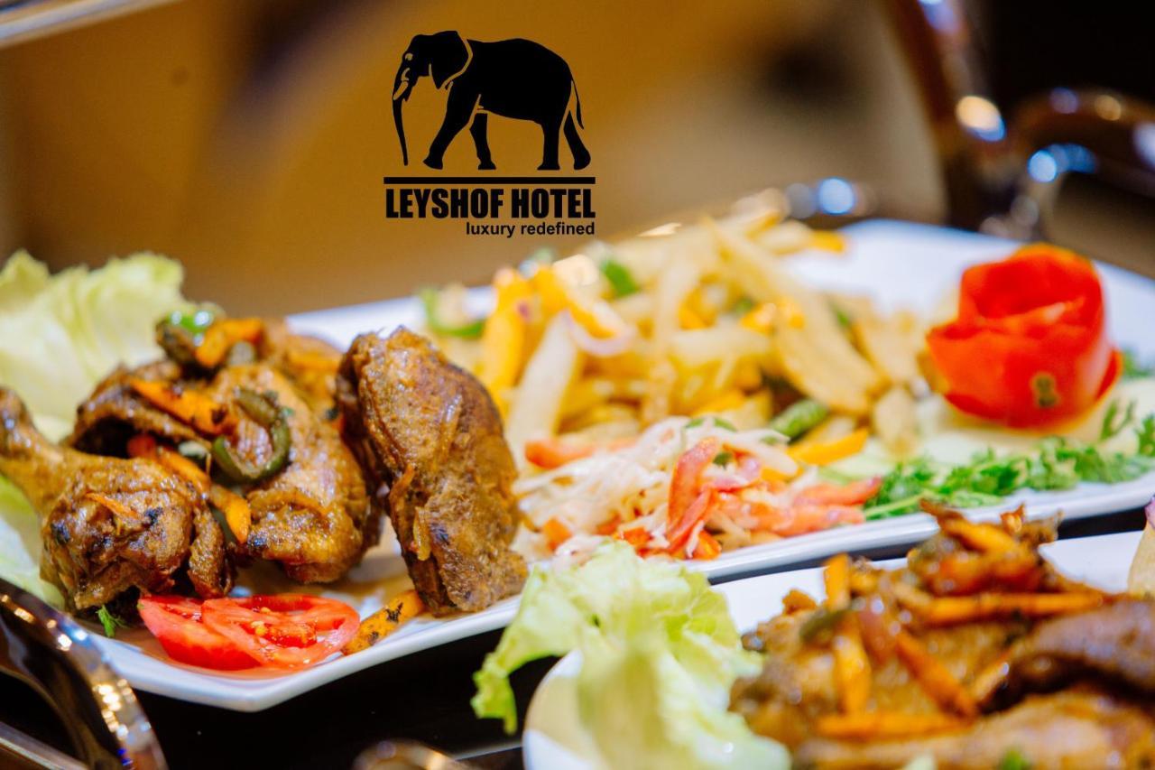 Leyshof Hotel Mwanza Kültér fotó